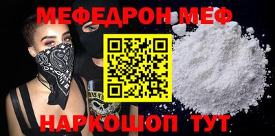 метадон Пенза