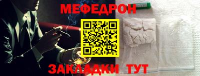 ECSTASY Первоуральск