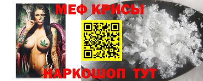 герыч Партизанск