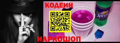 герыч Партизанск