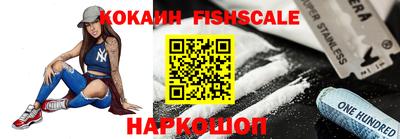 ECSTASY Первоуральск