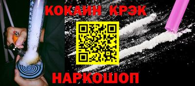 герыч Партизанск