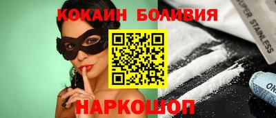 ECSTASY Первоуральск