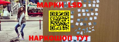 метадон Пенза