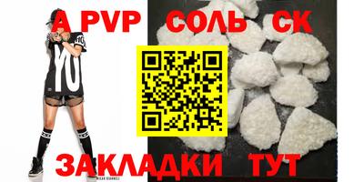 ECSTASY Первоуральск