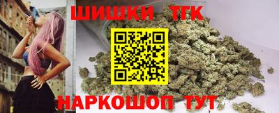 метадон Пенза