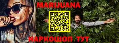 герыч Партизанск