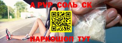 ECSTASY Первоуральск