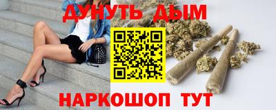 герыч Партизанск