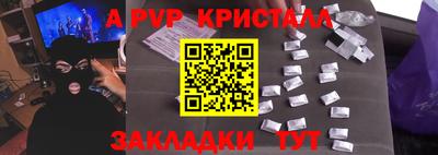 метадон Пенза