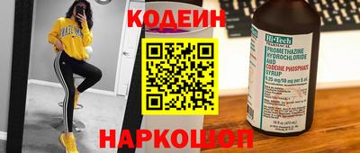 метадон Пенза