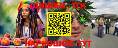 герыч Партизанск