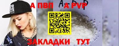 метадон Пенза