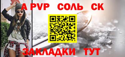 ECSTASY Первоуральск