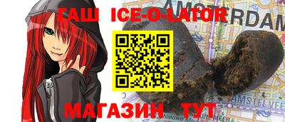 метадон Пенза