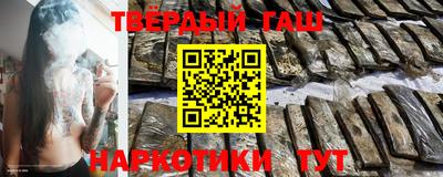 метадон Пенза