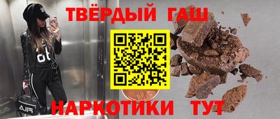метадон Пенза