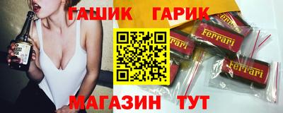 ECSTASY Первоуральск