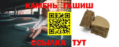 ECSTASY Первоуральск