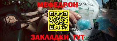 метадон Пенза