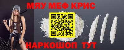 герыч Партизанск