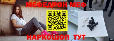 ECSTASY Первоуральск